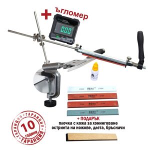 Професионално точило за ножове + дигитален ъгломер с IP54