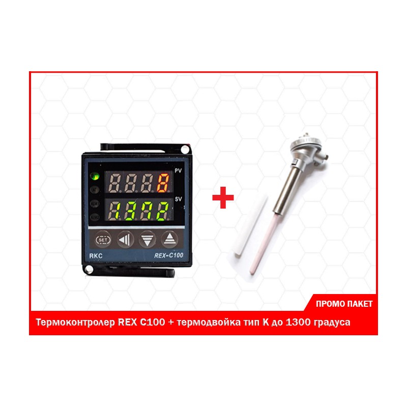 ПРОМО ПАКЕТ Термоконтролер REX C100, 220V AC, 220V AC, Изход реле NO + NC, -199 до 1372°C, датчик K, J, Pt100 терморегулатор